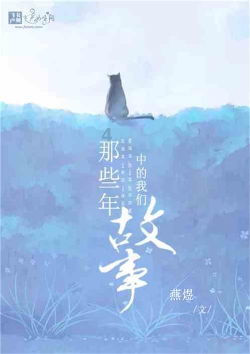 乌当观山湖开阳居前三